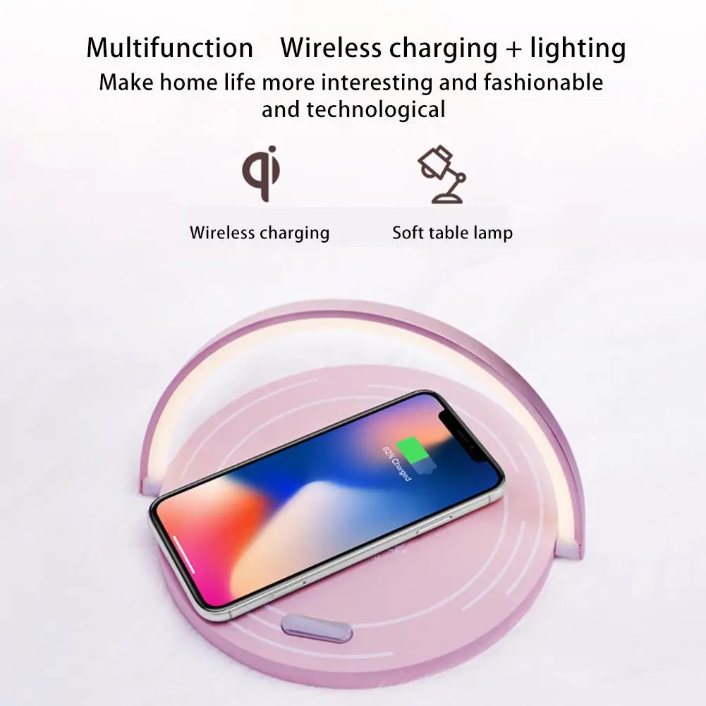 

Настольная лампа с поддержкой быстрой беспроводной зарядки и сенсорным управлением, 10 Вт