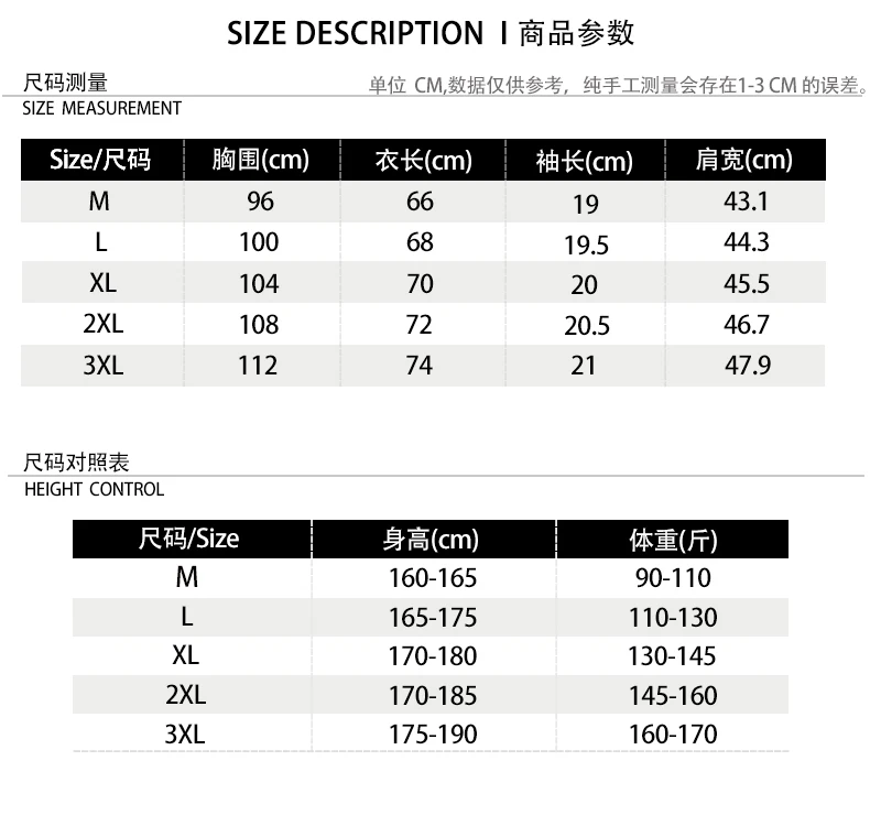 

Polo Shirt Man Comfortable Mens Casual Top Breathable Cotton Polo Shirt Men Short Sleeve High Quantity Summer Polo Mens Clothing