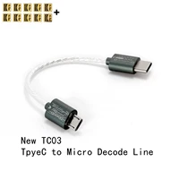 ddhifi tc03 upgraded type c to micro usb decoding audio cable for smartphonecomputer to connect micro dacdapamplifier