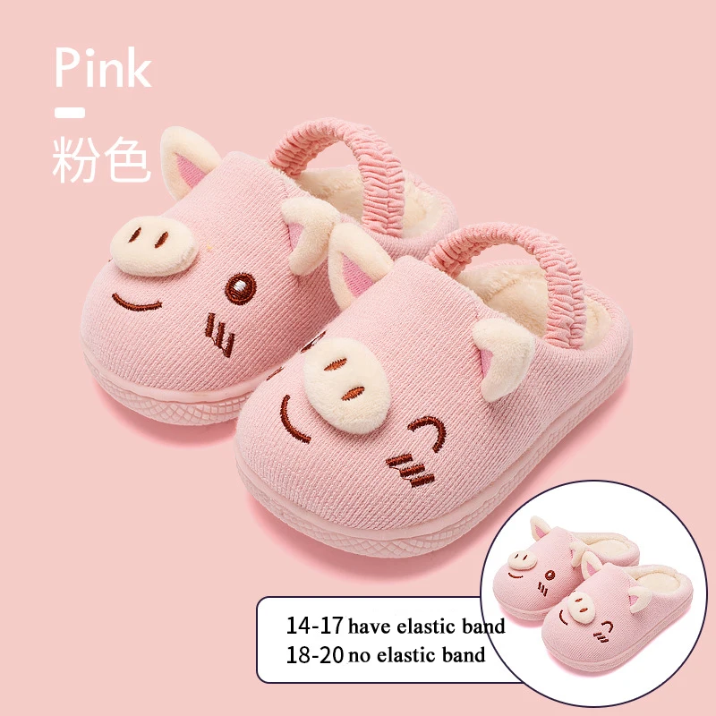 Меховые тапочки для маленьких мальчиков и девочек милые плюшевые домашние