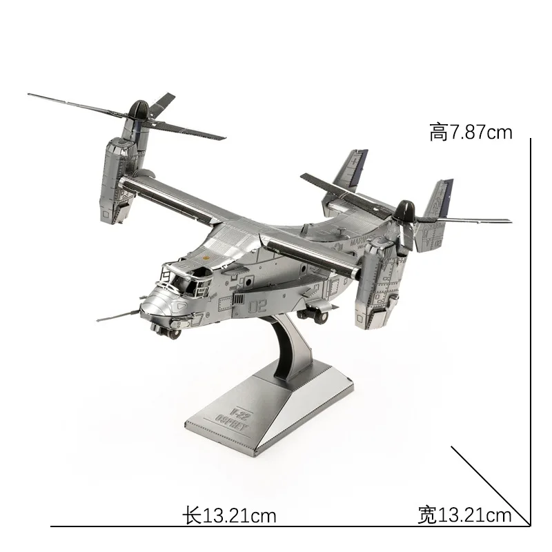 Металлический 3D пазл для детей модель TRIPLANE Fighter OSPREY FOKKER D R.I|Пазлы| |