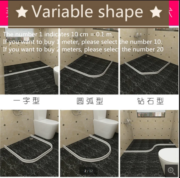 Обновленная ванная комната водостопор влажная перегородка барьер потока