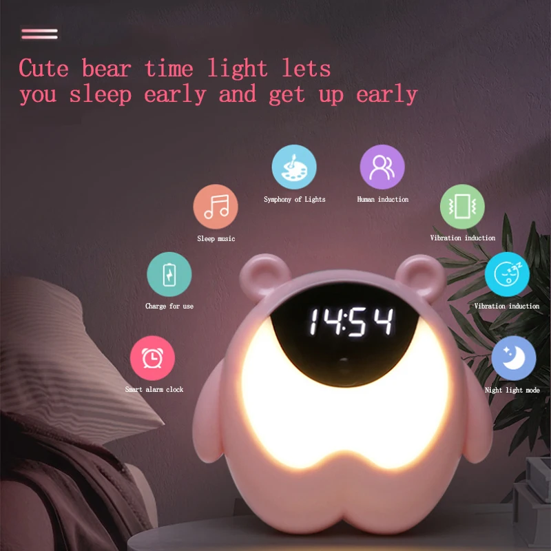 Милый Мишка Ночной светильник индукционный будильник красочный электронный