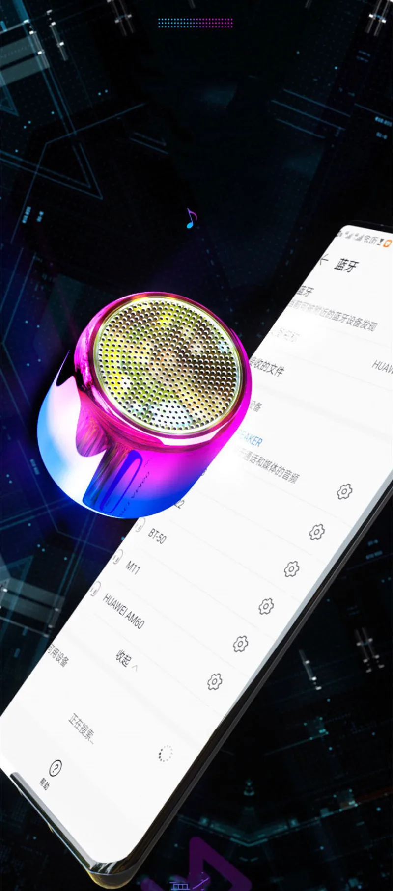 

Wireless Mini Bluetooth Speaker With High Resolution, Outdoor Home Office Extended Bass And Treble, Portable Speaker