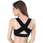Нагрудный Держатель Скоба для Для женщин Корректор осанки Корректирующие Топы Сжатия спортивный бюстгальтер Поддержка Жилет Формирователь