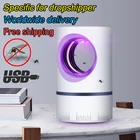 Электрическая лампа-ловушка для комаров, с usb-портом