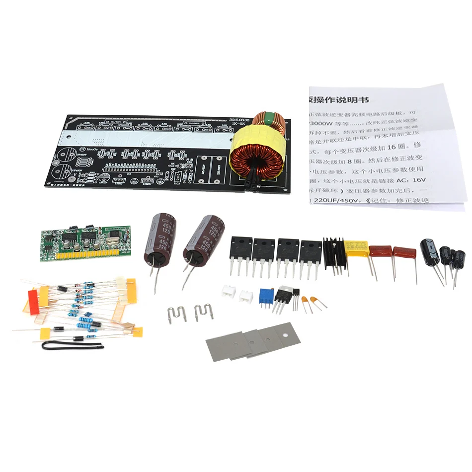 Обновленная плата инвертора немодулированного синусоидального сигнала 2000 Вт