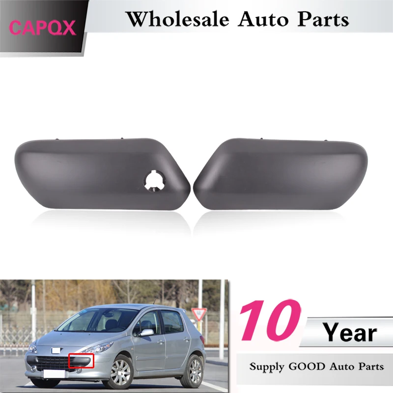 CAPQX для 307 переднего бампера защита от потертостей углов | Автомобили и мотоциклы