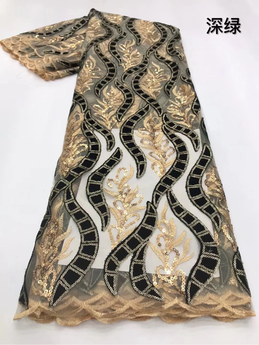 Новое поступление высокое качество тюль сетка кружево с блестками африканская