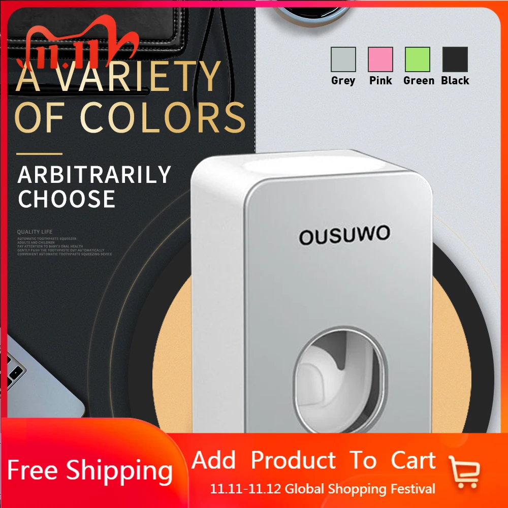 

Выдавливатель для зубной пасты, настенный автоматический разветвитель, разные цвета, без перфорации, для ванной комнаты, туалета