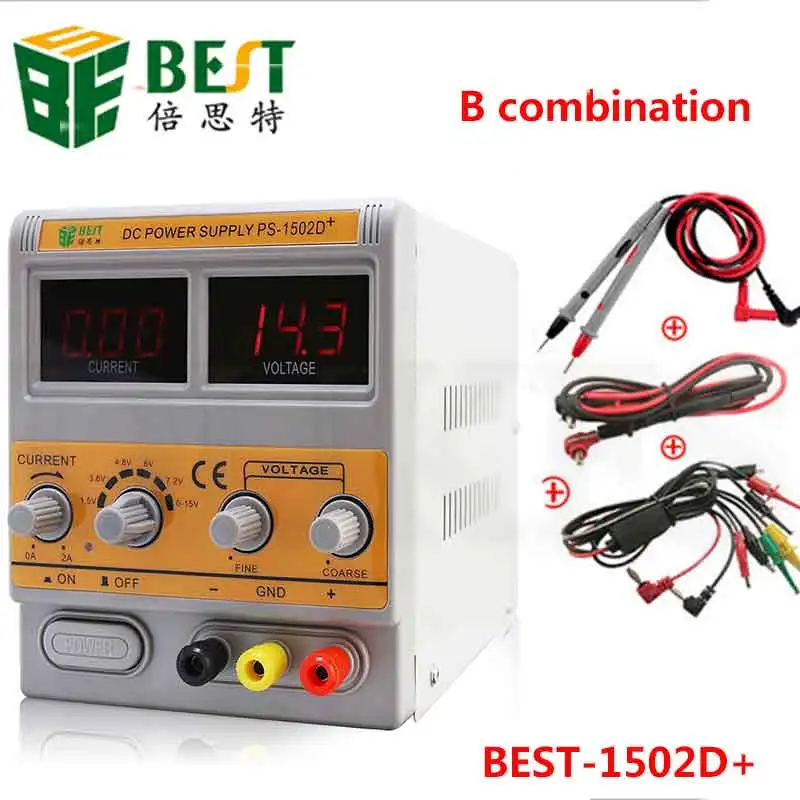 BST-1502D+ 15V 2A DC Регулируемый источник питания для ремонта мобильного телефона, светодиодный дисплей, прибор для обнаружения сигнала - Цвет: B combination