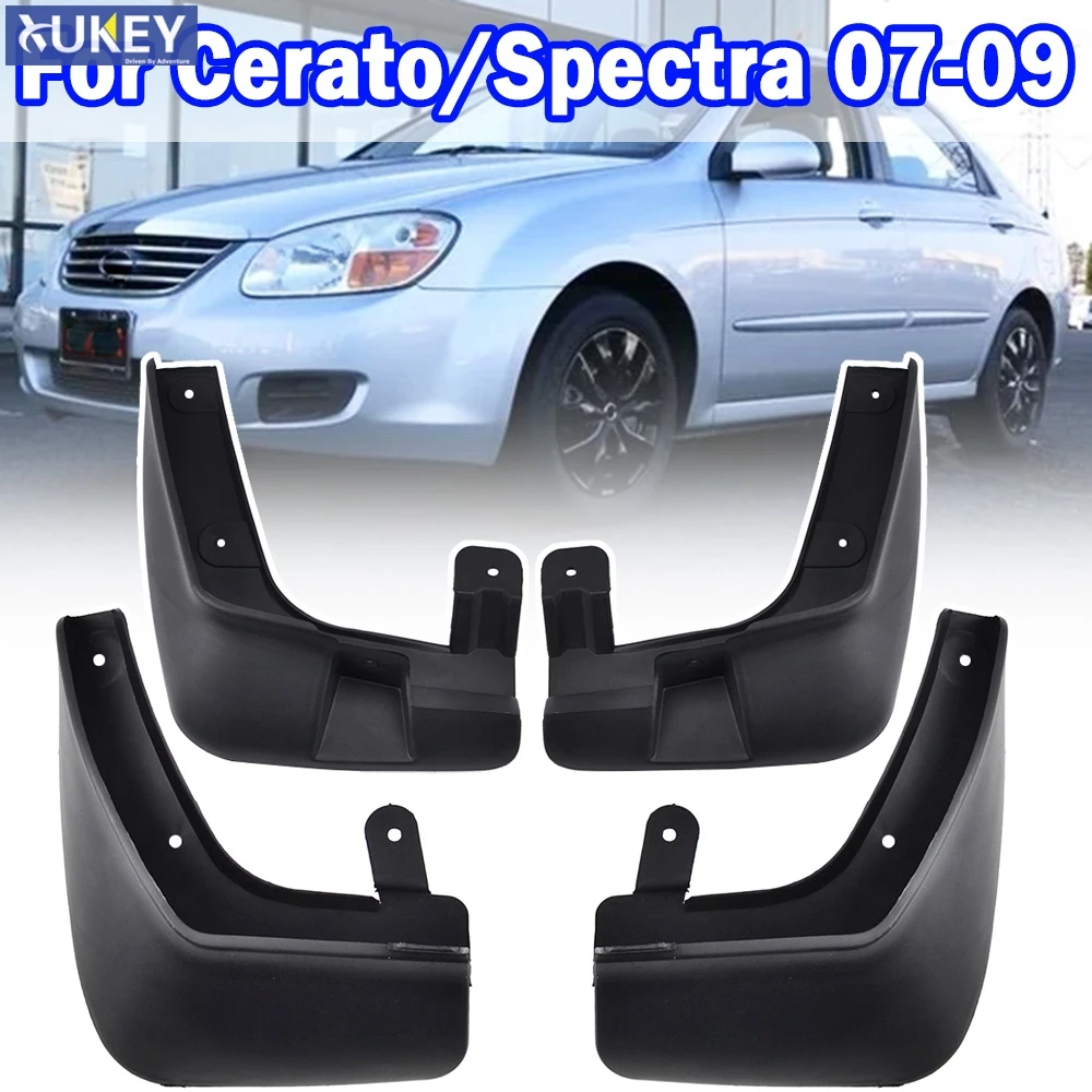 4X для KIA LD CERATO Spectra Sephia 4dr седан 2007 2008 2009 брызговики брызговик крыло брызговиков
