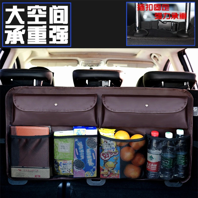 Для Nissan Patrol Y62 Сетчатая Сумка для багажника сумка хранения багажа с фиксированной
