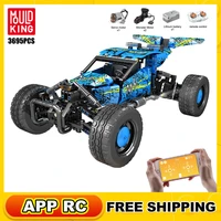 mould king app sport off road climbing car building blocks 708pcs motorized truck vehicle model kits moc bricks boys