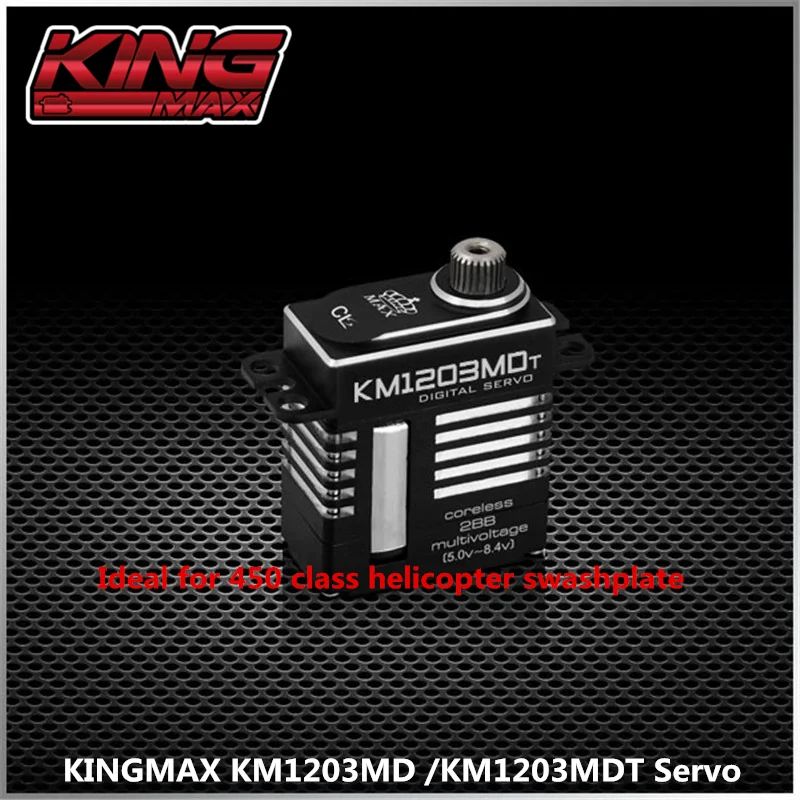 KINGMAX KM1203MD 20 г 9 кг. См цифровые металлические шестерни мини сервопривод идеально