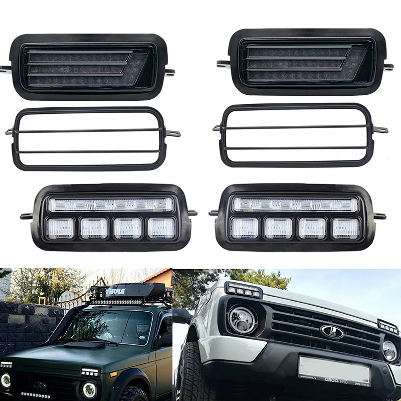 Для Лада Нива автомобильный светильник DRL светодиодный задний для городской 4X4 7