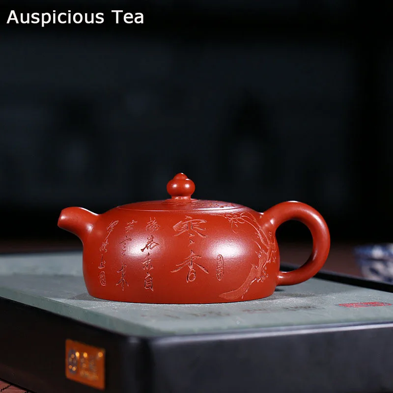

170ml Chinese Famous Yixing Purple Clay Teapots Raw Ore Dahongpao Handmade Tea Pot Household Zisha Filter Plum Blossom Kettle