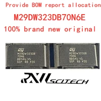 rxwscitech 100 new memory granule m29dw323db70n6e tsop48 ddr sdram flash routing upgrade memory provides bom allocation