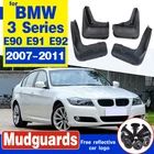 Брызговики передние и задние для BMW 3 серии E90 E91 E92 2007-2011