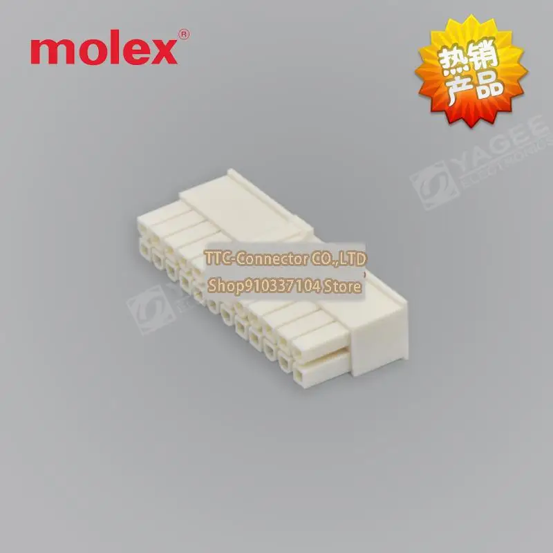 

10 шт./лот 3901-2245 39-01-2245 39012245 Разъем 5557 24P 100% новый и оригинальный