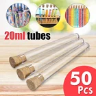 Пробирки пластиковые прозрачные с пробками, 20 мл, 50 шт.