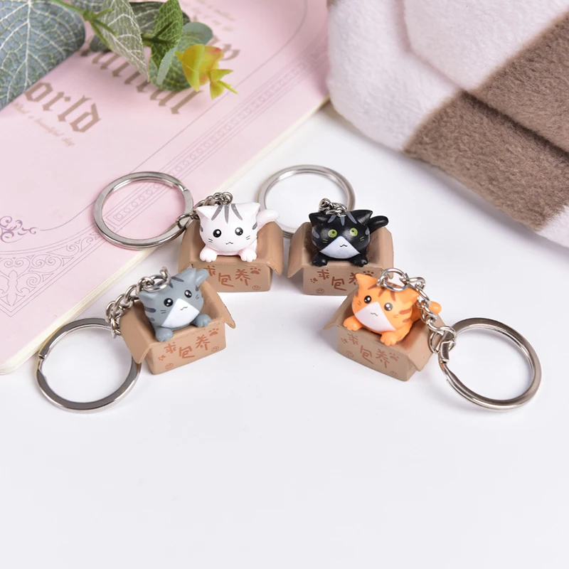 Брелок yk. Брелки на цепи. Цепные брелки. Ручка брелок на цепочке. Key Ring Cat.