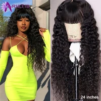 ar curly human hair wigs remy long hair natural color wig with bangs full machine made wig human hair wigs for black women