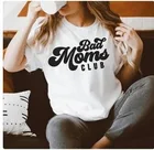 Женская футболка из 100% чистого хлопка с надписью Bad Moms Club, свободная футболка с коротким рукавом и круглым вырезом, летняя футболка 2020