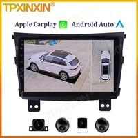 6128g for mahindra xuv300 android car audio stereo multimedia player gps navigation head unit radio ips screen