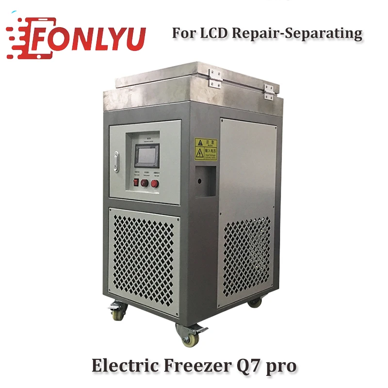 

Q7pro -185 градусов LCD замороженный разделительный станок для Samsung Edge стекло Ремонт Замена 220V