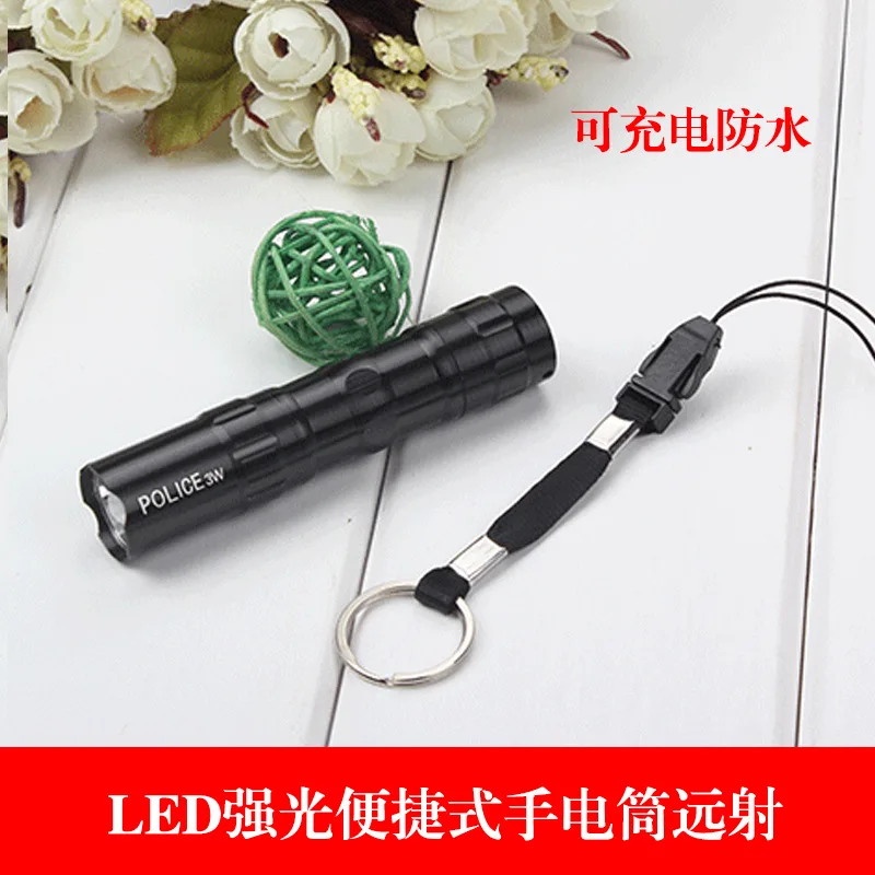 Светодиодный Яркий удобный фонарик перезаряжаемый водонепроницаемый бытовой