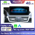 Android 10 4G LTE CarPlay авто радио GPS навигатор мультимедийный плеер для Mercedes Benz E Class W212 E200 E230 E260 E300 S212