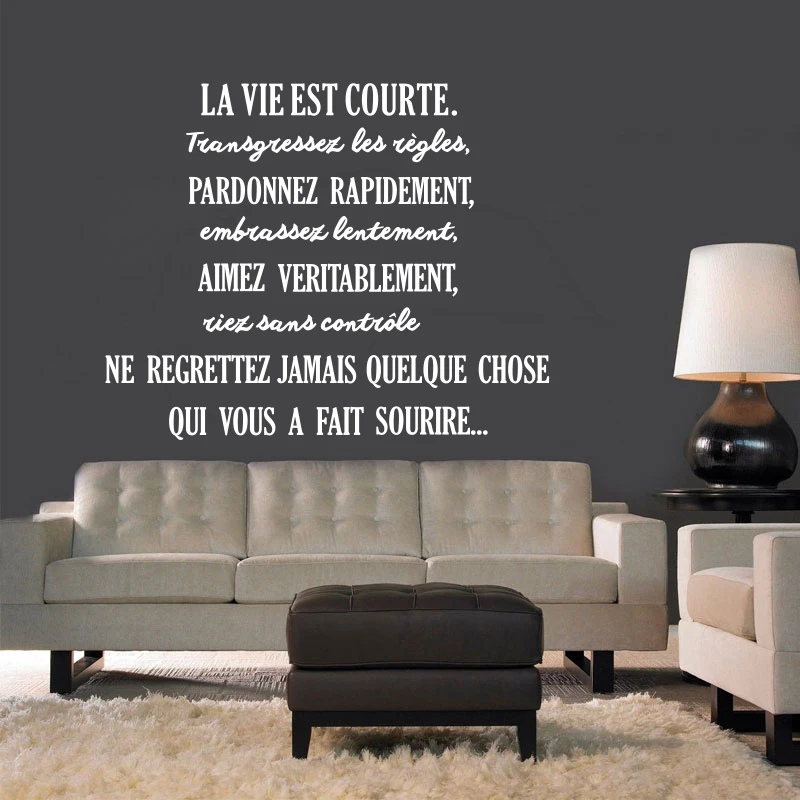 Французские котировки La Vie короткая Съемная виниловая наклейка на стену