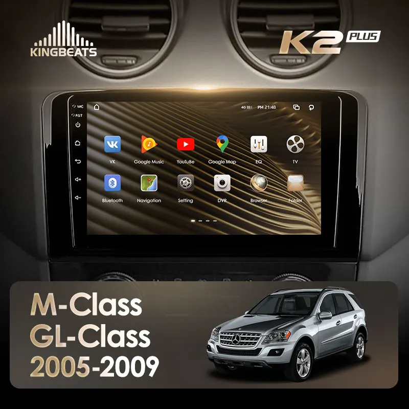 KingBeats штатное головное устройство For Mercedes Benz ML GL ML350 GL320 X164 автомагнитола