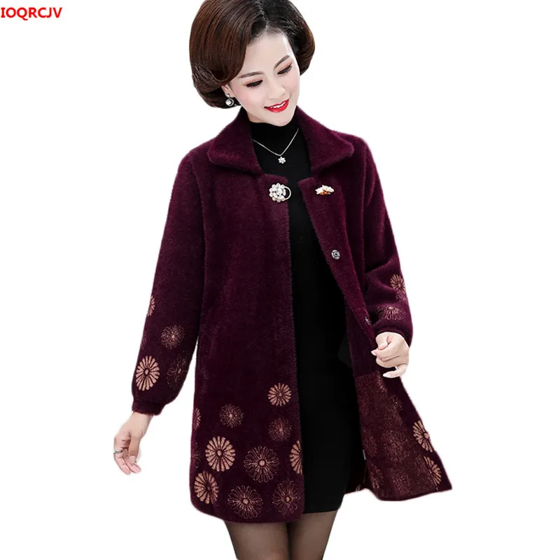 Женский кашемировый свитер куртка большого размера 5XL с имитацией водного