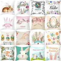 easter eggs decor cushion cover 45x45cm spring easter decorative pillow cover bunny printed polyester square pillowcase for sofa