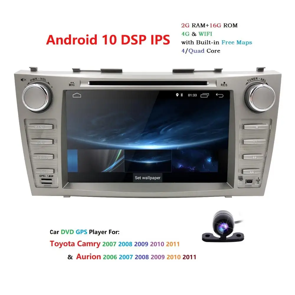 1024*600 2Din четырехъядерный 8 &quotAndroid 10 автомобильный DVD GPS навигация для Toyota Camry 2007 2008