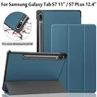 Чехол для Samsung Galaxy Tab S7, 11 дюймов, 2020 детскойT875, чехол с магнитной подставкой для Galaxy Tab S7 Plus, 12,4 дюйма, T970, T975, чехол