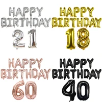 15pcsset happy birthday balloon letter number foil balloons 18 21 30 40 50 60th adult birthday party decoration helium ballon