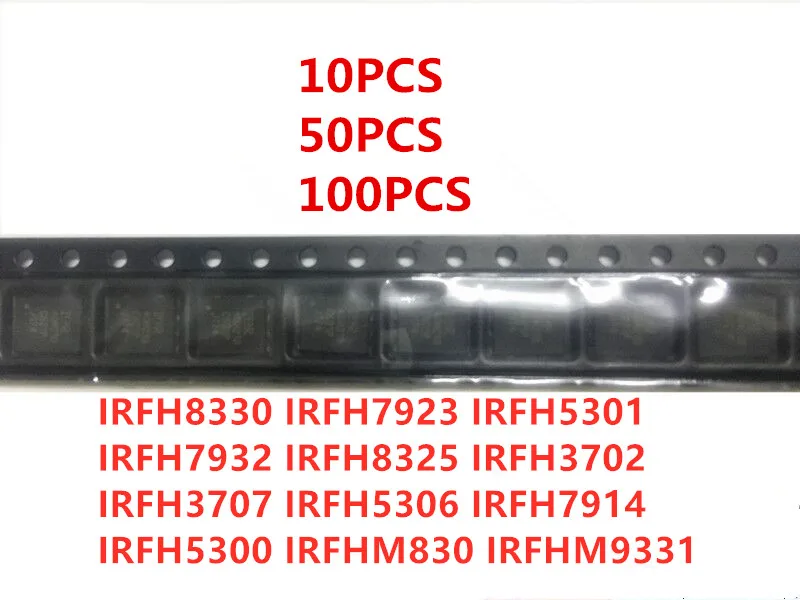 IRFH8330 IRFH7923 IRFH5301 IRFH7932 IRFH8325 IRFH3702 IRFH3707 IRFH5306 IRFH7914 IRFH5300 IRFHM830 IRFHM9331|Компьютерные кабели и