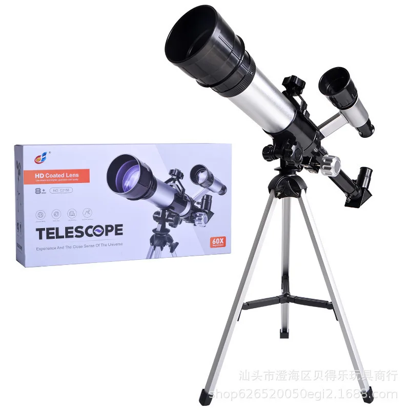 

Astronomical Telescope Professional Stargazing Children and Students Monocular Dual-Use Scientific Experiments