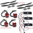 30A бесщеточный ESC с разъемом 3,5 мм 2212 920KV CW CCW бесщеточный двигатель 1045 Пропеллер для мультикоптера F450 F550 S550 F550