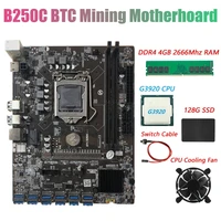 b250c btc miner motherboardg3920 or g3930 cpu cpufanddr4 4gb 2666mhz ram128g ssdcable 12xpcie to usb3 0 graphics card slot
