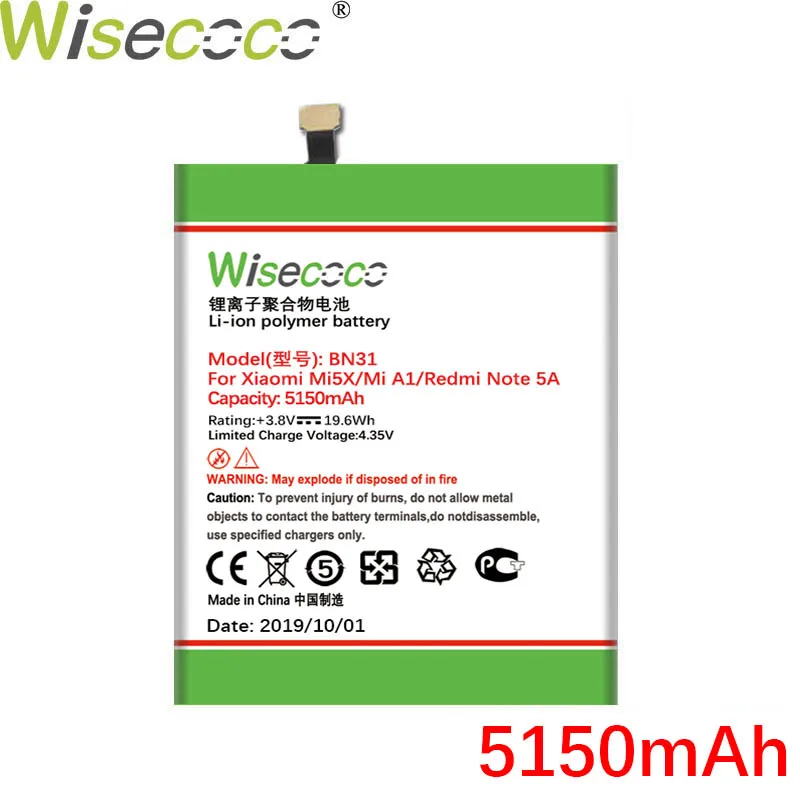 WISECOCO 5150 мАч BN31 Аккумулятор для Xiaomi mi 5X mi 5X/Red mi Note 5A для Xiaomi mi A1/Red mi Y1 Lite телефон с номером отслеживания