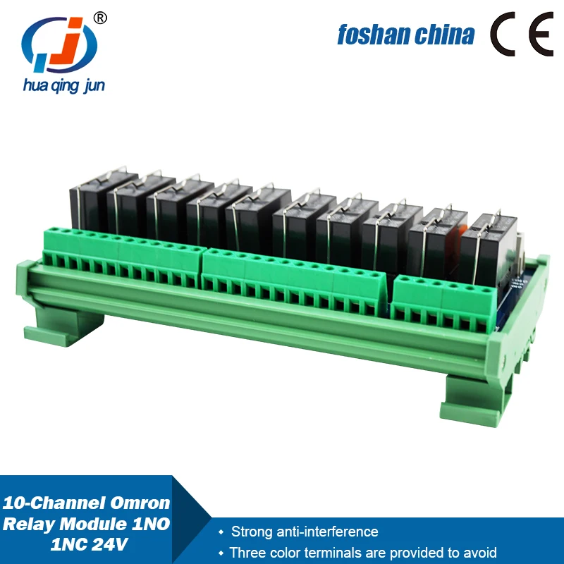 10-Channel 1NO 1NC DC 24V Relays Relay Module 12A Electromagnetic for Parking System Control | Industrial Computer &amp Accessories