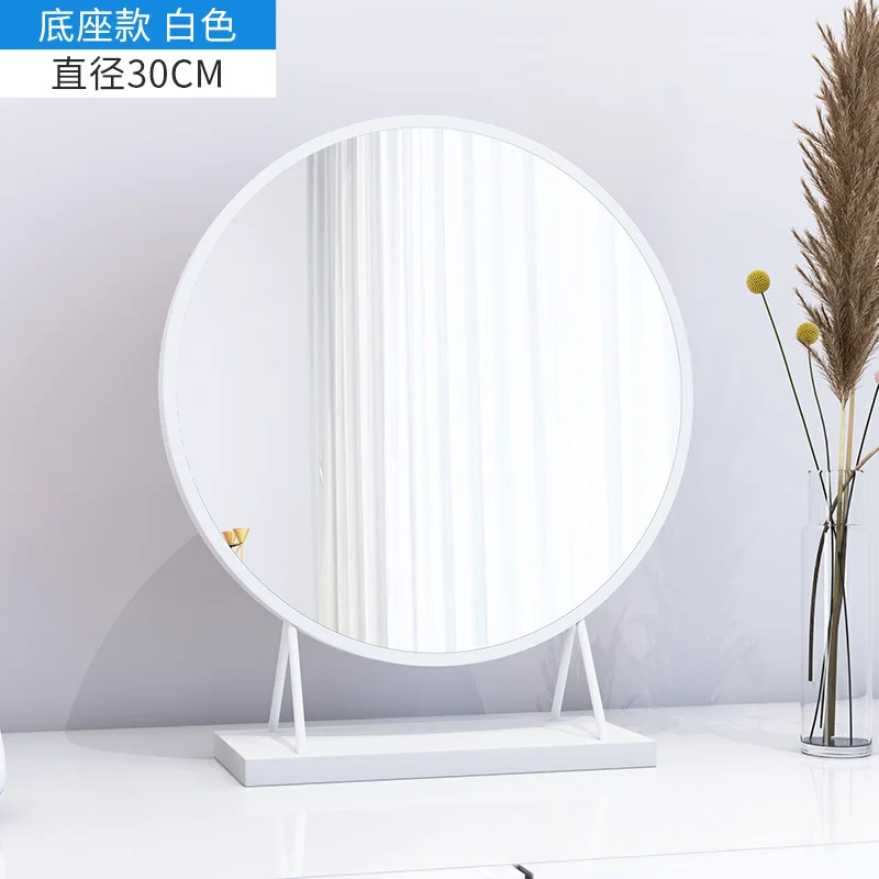 30 cm white Круглое/зеркало из геометрических фигур, железная Золотая рама, настенное зеркало, настенное искусство для ванной комнаты, настенные, декоративные, для зеркала - Цвет: 30 cm white