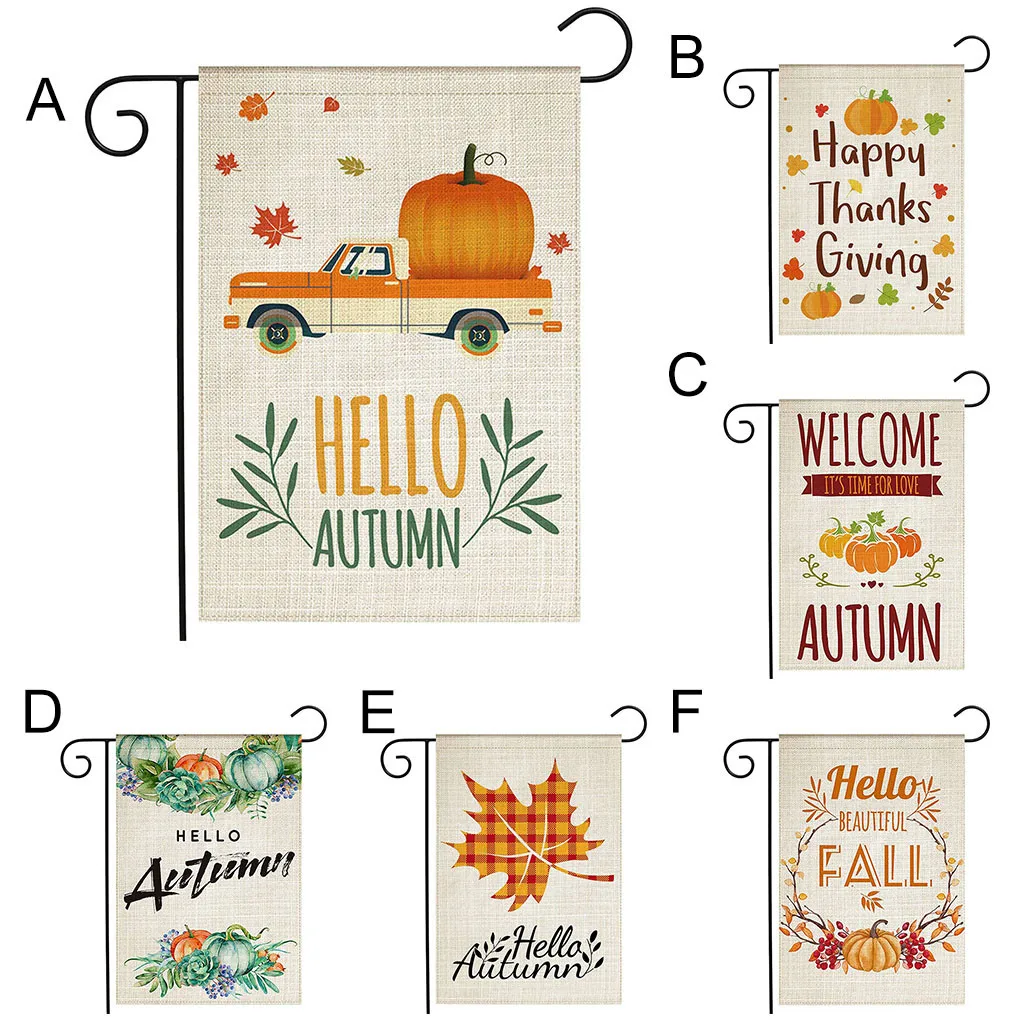 Счастливое Спасибо Давая осенний сад флаг двухсторонний льняной декоративный