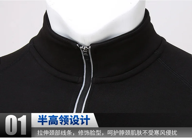 Мужской свитер с длинным рукавом и высоким воротником Размеры M L XL XXL|Футболки для