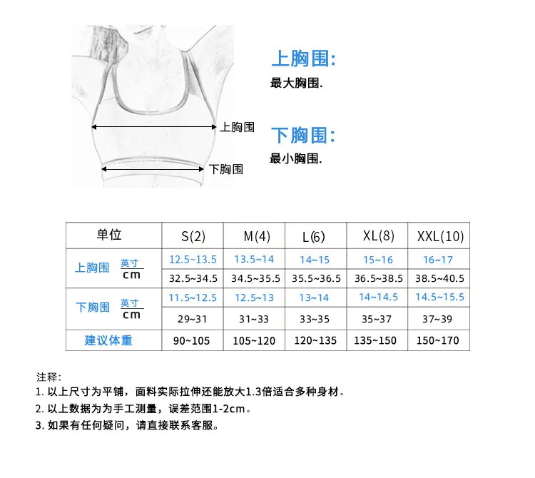 

Sports Bra For Women Sexy Shockproof Sport Tops Female Top Solid Color Sportswear Push up Running Suits Bras Workout Back pocket