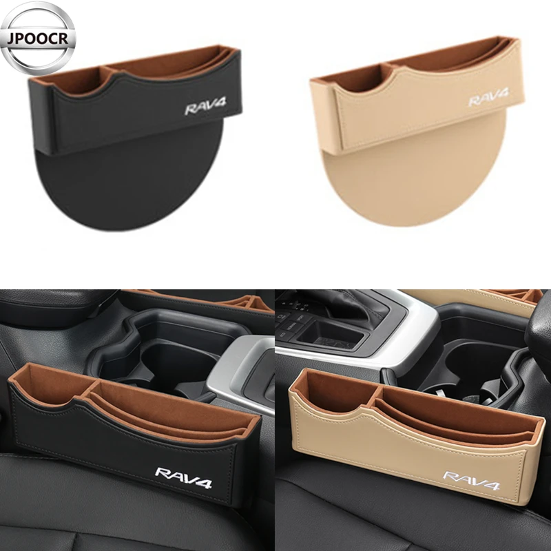 Боковой зазор для сиденья автомобиля ящик хранения подлокотников Toyota RAV4 |
